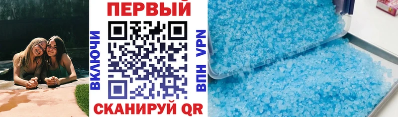 Купить где  Рязань  Amphetamine 98% 