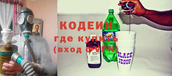 спиды Зеленокумск