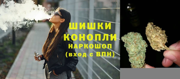 Альфа ПВП Зерноград