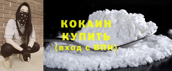 Альфа ПВП Зерноград