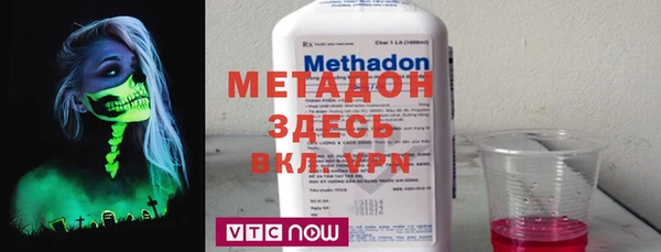 винт Зеленодольск