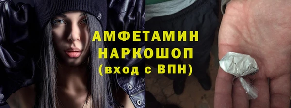 Альфа ПВП Зерноград