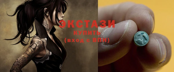 Альфа ПВП Зерноград