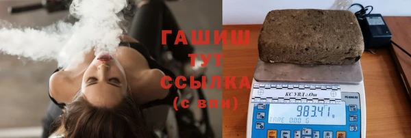 винт Зеленодольск