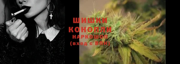 винт Зеленодольск