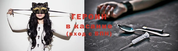 Альфа ПВП Зерноград