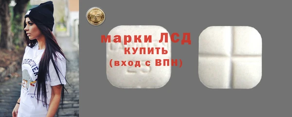 Альфа ПВП Зерноград
