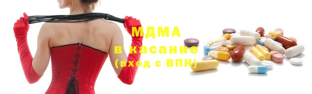 Альфа ПВП Зерноград
