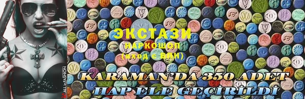 Альфа ПВП Зерноград