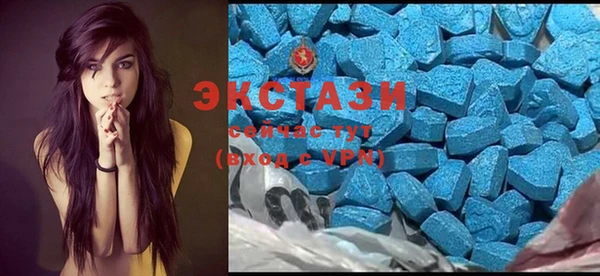 винт Зеленодольск