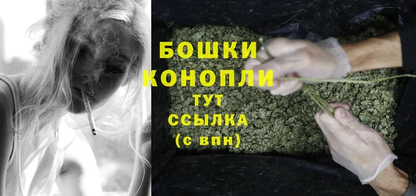 Альфа ПВП Зерноград
