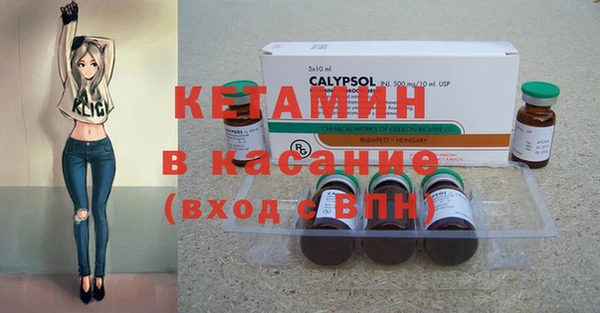 Альфа ПВП Зерноград