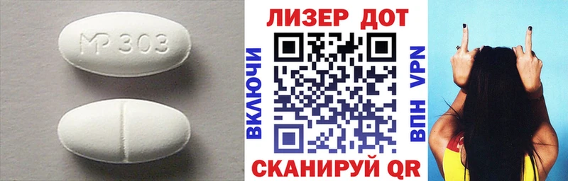 ЛСД экстази ecstasy  Купить где  Рязань 