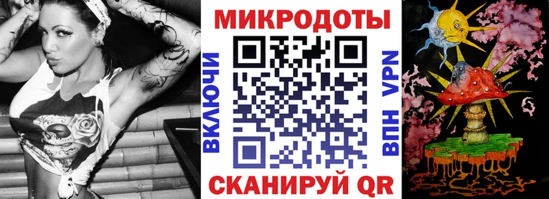Купить где  Рязань  Псилоцибиновые грибы GOLDEN TEACHER 